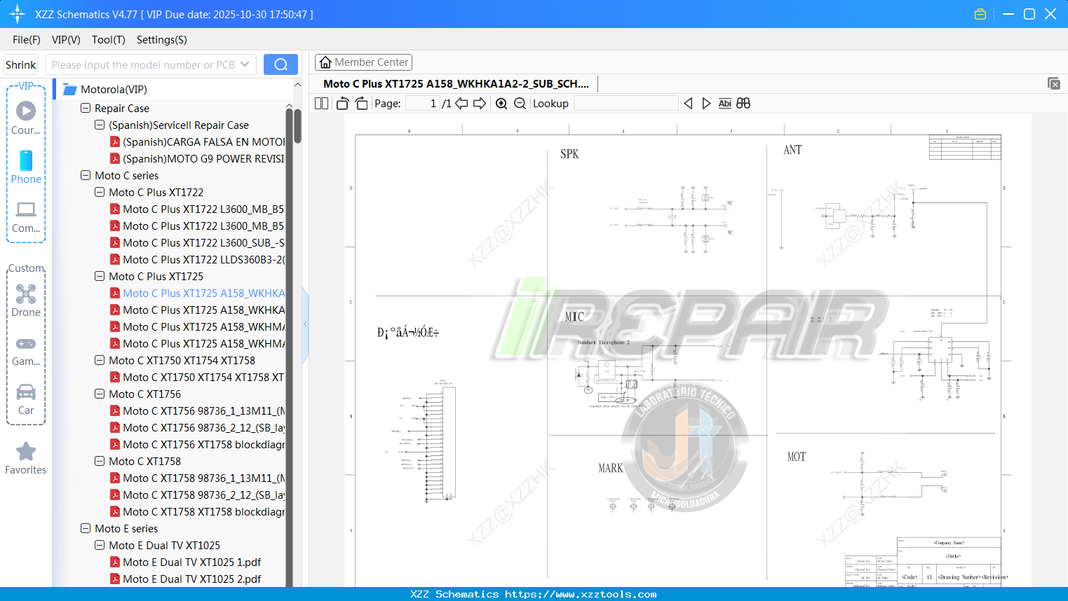 Motorola Moto C Plus XT1725 A158_WKHKA1A2-2_SUB_SCH